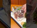 何の魚かわかりましたか!?🐟