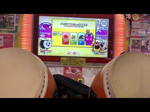 アイドル狂戦士(feat.佐藤貴文)表裏ツイン全良