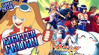Lightning Legend ライトニングレジェンド】3D Fighting goodness「PS1