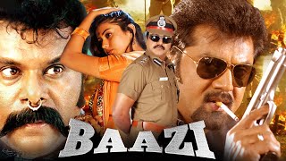 Bazzi Full Hindi Dubbed Full Movies | Sharath Kumar | Namitha | Aashish Vidyarthi South Indian Movie