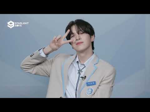 Jungkook mentioned by LEE JUN HYUK contestant of Chinese-South Korean survival show 'Starlight Boys'