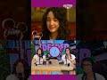 Las divinas melancólicas❤️‍🩹