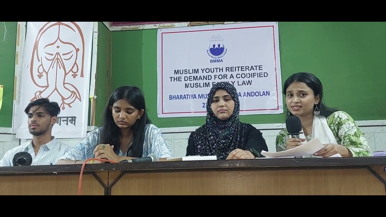 Muslim Girls Want Marege Nikah Govt Register in bharat