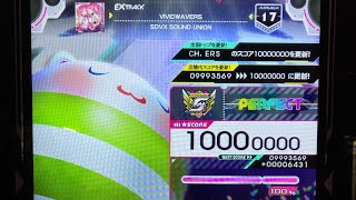 [SDVX] VIVIDWAVERS MXM PUC