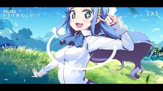 T・S・F in にっぽん! / 橘・シルフィンフォード