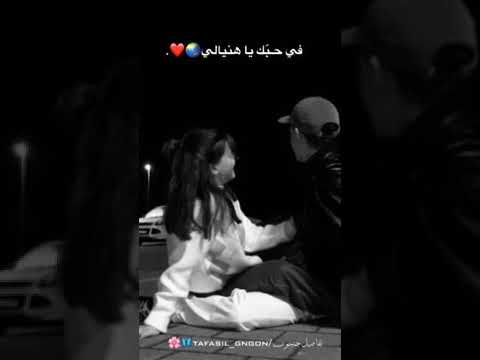 من دونك مابعيش لحظه بهل عمر حالات وتساب 