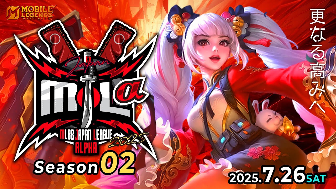 mobile legend 　ナナ　声優サイン入り。モバイルレジェンド　モバレ mobile legend ナナ 声優サイン入り。モバイルレジェンド モバレ