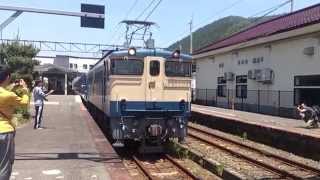 EF65-1128号機[関]+12系客車5B+C56-160号機[梅]回9242レ 木之本発車！【EF65の盛大な汽笛にC56が呼応！】