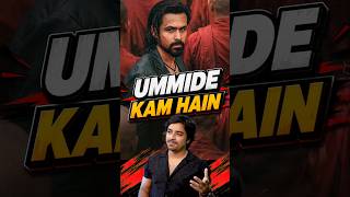 Awarapan 2 Trailer Review