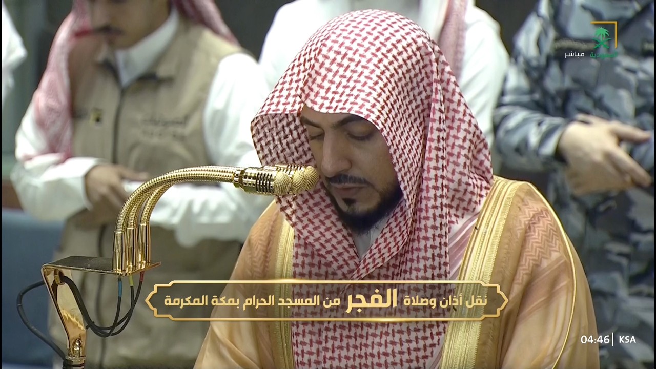 صلاة الفجر للشيخ الوليد الشمسان 16 صفر 1448هـ