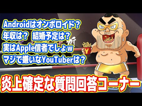 hqdefault.jpg?v=62930981