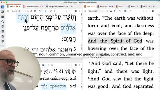 OT Lit 5  Notes on Genesis 1 from the Hebrew Text Genesis 1 Hebrew Text Analysis