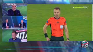 Καρπετόπουλος: Απίστευτη ατάκα για Μπενίτεθ και... Τερίμ!