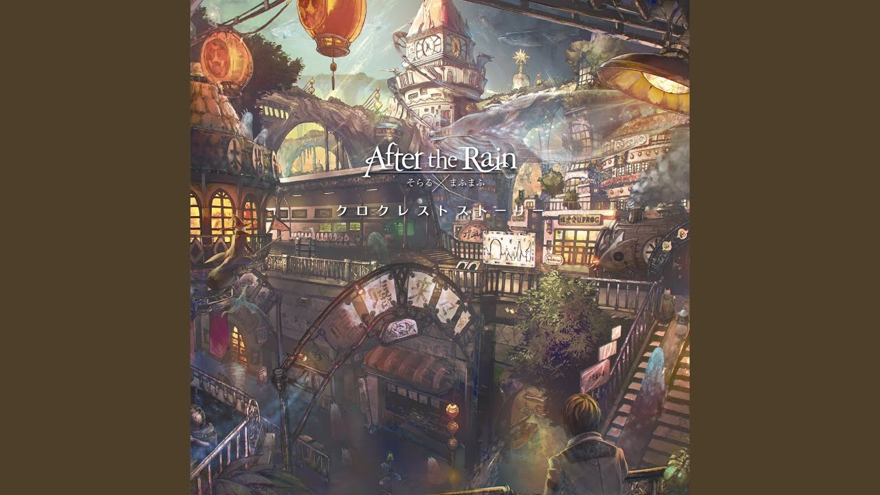 Never Ending Reversi