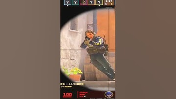 The Michael Jackson peaks #cs2