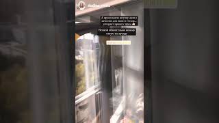 Стеклоочиститель Karcher для мытья окон. Можно использовать для душевой кабины от налёта