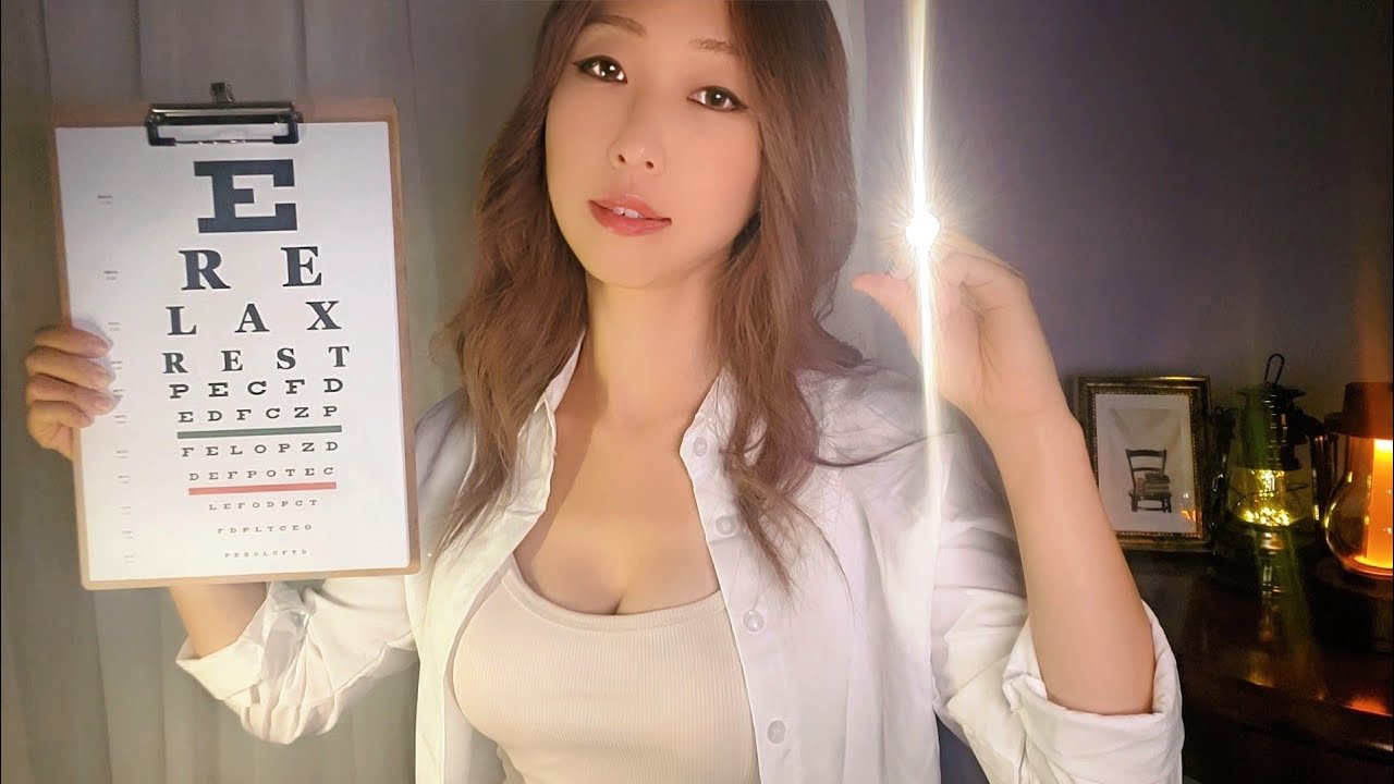 ASMR-обследование черепных нервов | Позвольте мне проверить ваши пять чувств