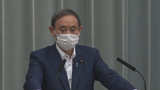 「検察官定年延長、問題ない」  菅氏、国家公務員法改正巡り