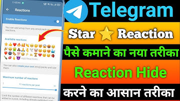Telegram Paid Reactions Enable Kaise Karen || How To Earn Money On Telegram Channel