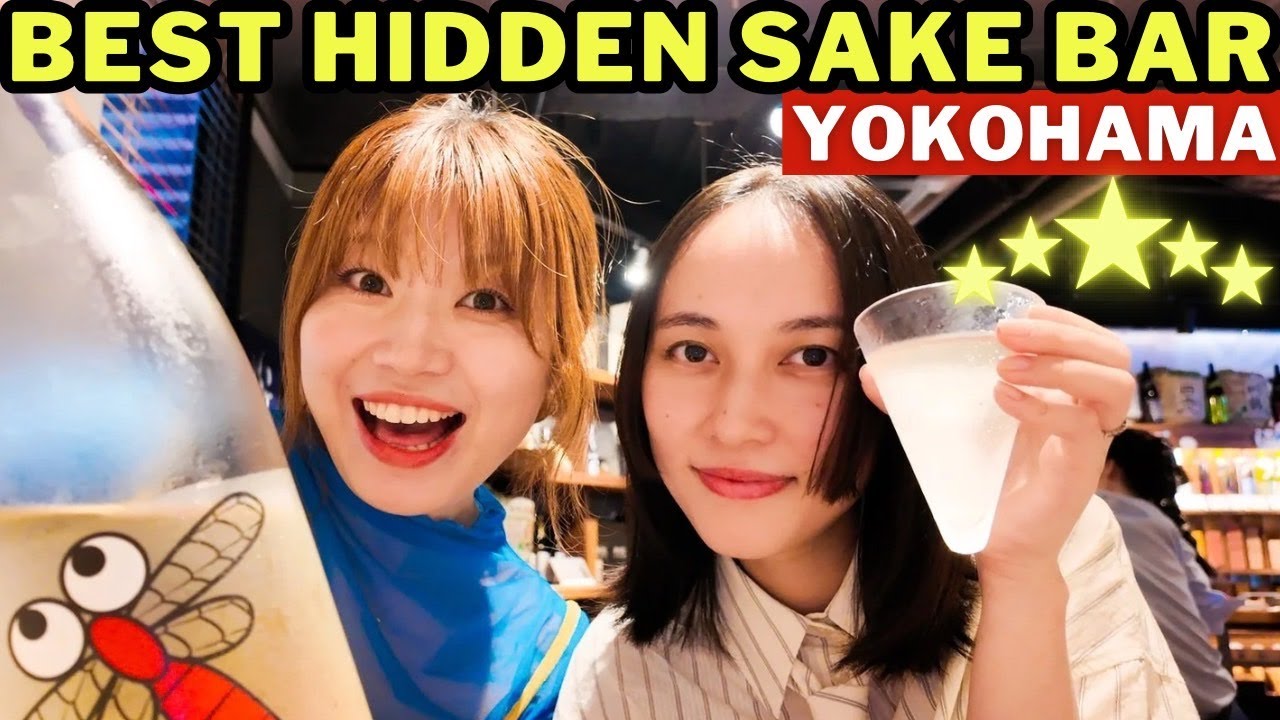 【横浜飲み女子会】人気店なのに予約なしで入れた日本酒居酒屋が大正解すぎた！