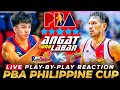 🔴RAIN OR SHINE vs SAN MIGUEL │ 2025 PBA PHILIPPINE CUP Play-by-Play Reaction &amp; Scoreboard