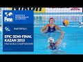 NED v ITA - FULL REPLAY of Women's Water Polo Semi-Final at Kazan 2015 | FINA World Championships