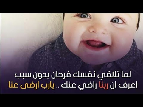 كل شخص يدخل يقول احساسه ايه انهاردة سعيد ولا حزين