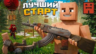      Berda Survival  Rust Mobile    berdasurvival