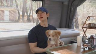 🌿완벽했던 봄날｜숲에서 강아지랑 보낸 완벽한 하루ㅣ캠핑 ASMR screenshot 4