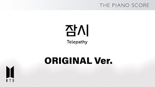 BTS (방탄소년단) ‘잠시 (Telepathy)’ | Intermediate - BTS (방탄소년단) by HYBE