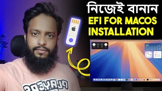 Build Own EFI for macOS Installation on Any PC or Laptop  - Full Guide in Bangla!