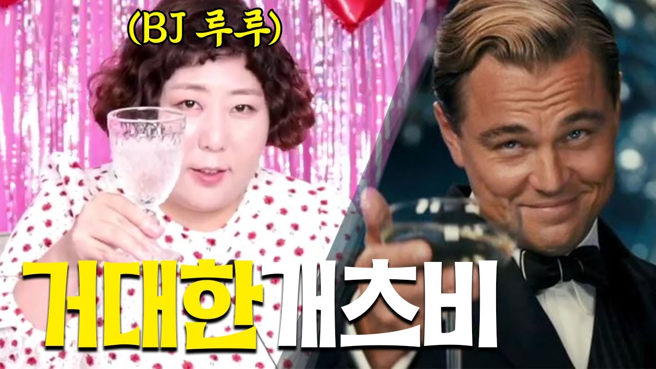 [LIVE] 구독자 1만명 기념 첫 라이브😍