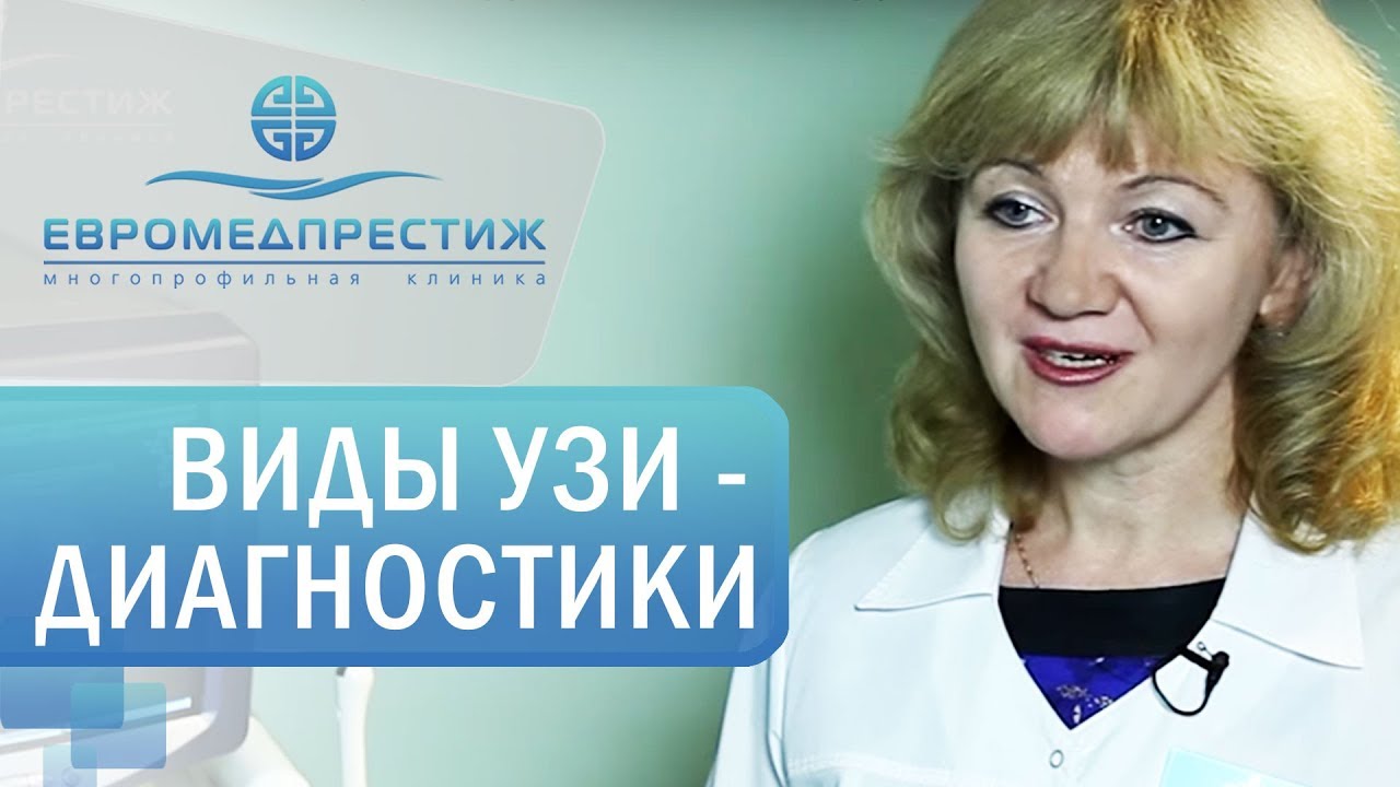 Трифонова карина алексеевна