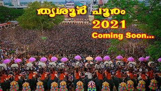 Thrissur Pooram Status Song Status 2021 Thrissur Pooram Whatsapp Status Coming Soon Status