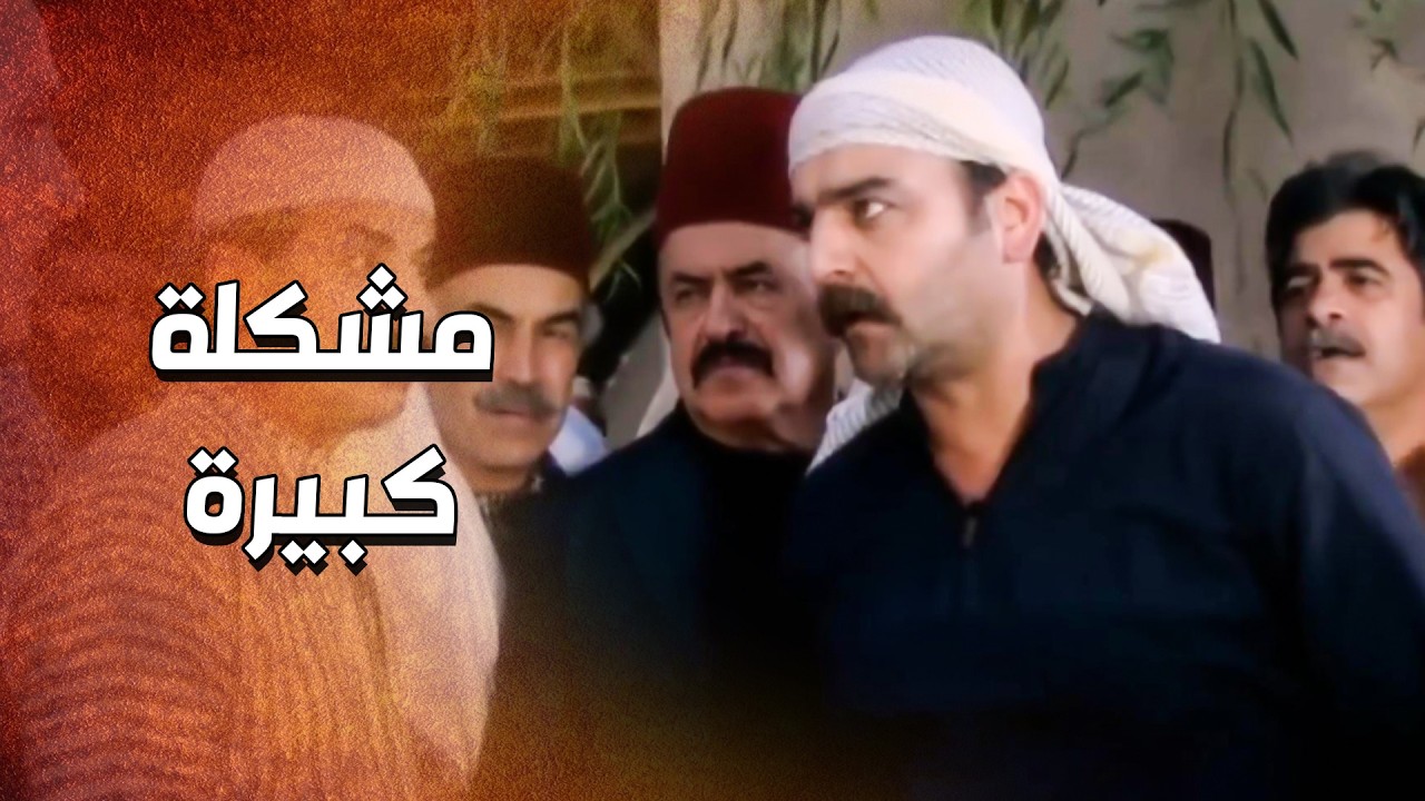 الدبور وقف مع الرجل المسكين وحامى عنه .... الدبور القبضاي 💪🔥 ـ الدبور