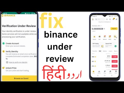   How To Fix Binance Under Review Error 2023 Binance Verification Failed Please Try Again