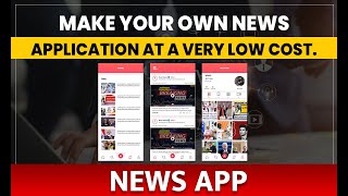 Build your own News📰 Application at a very low cost🤑 || News App🔥 || Development Cost of News App✔✔ screenshot 5