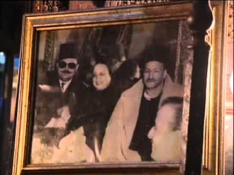 مقهى الفيشاوى