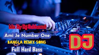 Jbl New Dj 2019 Ami Je Number One Shakib Khan Eid Special Dj Sakhawat
