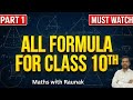 MATHS IMPORTANT FORMULAS FOR CLASS 10TH BOARDS | ONE SHOT | #class10th #maths #boardexam #important 
