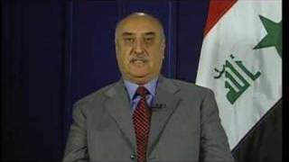 Inside Iraq- Iraq's new oil law- 20Jul07- Part 1