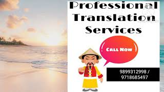 09899312998 Best Russian Translator Raipur