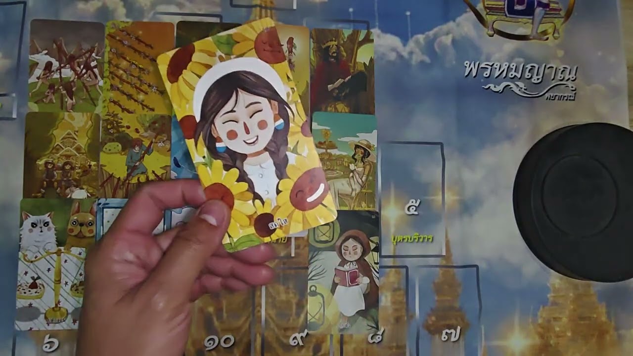 เค้าประสบปัญหาอย่างหาทางออกไม่เจอ คุณคืแสงสว่างปลายอุโมงค์เดียวที่เค้า ( เคย ) มี