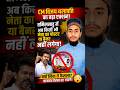 🚨 CM Vijay Thalapathy Ka Bada Action! Tamilnadu Mein Poster Ban 😱 #shorts #viral #trending #news
