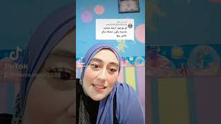 الارملة وأى سيدة مطلقة انسة محتاجين السند والحماية والعون ليها للتواصل foryou viral الخاطبة