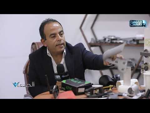 Sherif Mohamed Abdo Amin: Oscar Factory features a specialized department for manufacturing venti...
