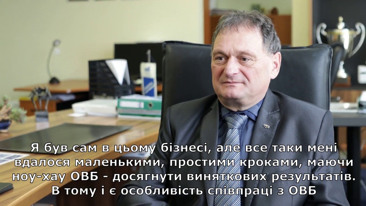 OVB історії.  Віктор Зубай