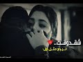 حاله وتس شقد وقت نرجع مثل اول مريد فراقك يطول تصميم دليفر رون Delifer Ron 