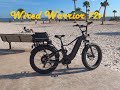 The 2025 Wired Warrior