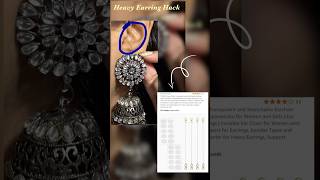Say No To Ear Pain Invisible Ear Chain Ear Lobe Heavy Earrings Hack. Under 200 Amazon Finds